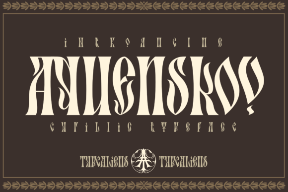 Aquenskov: A Unique Cyrillic-Inspired Font for Vintage and Mysterious Designs